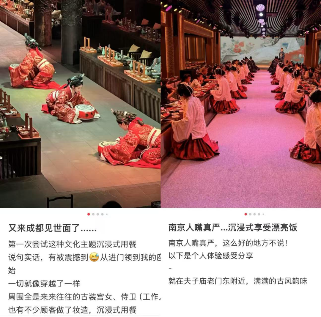 △各地都有类似的盛宴餐厅。(图/网页截图)
