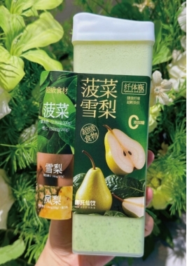 点击查看原始图片