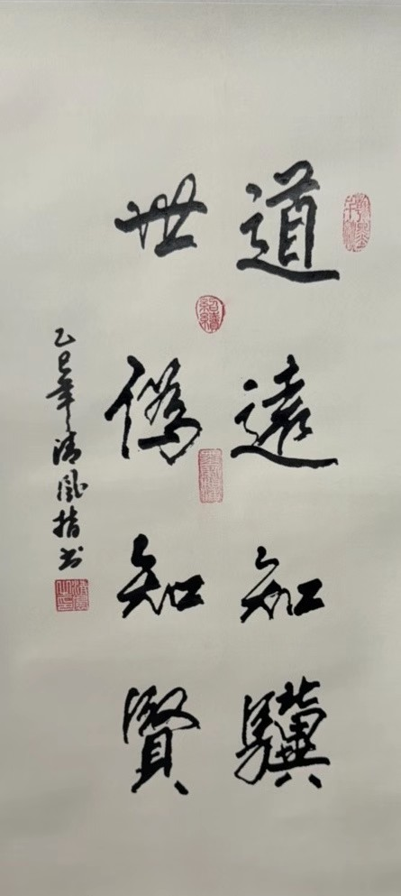 1753408956741.jpg