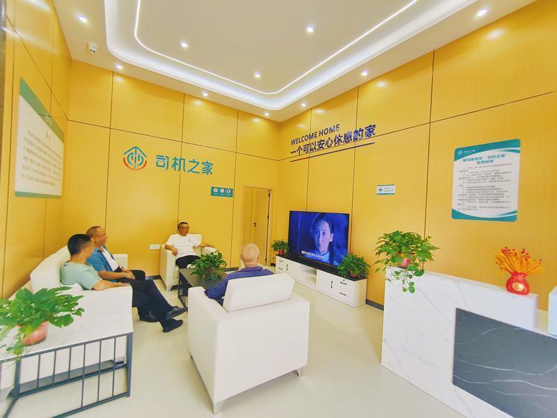 留坝服务区的司机之家 受访单位供图