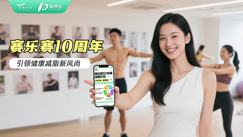点击查看原始图片