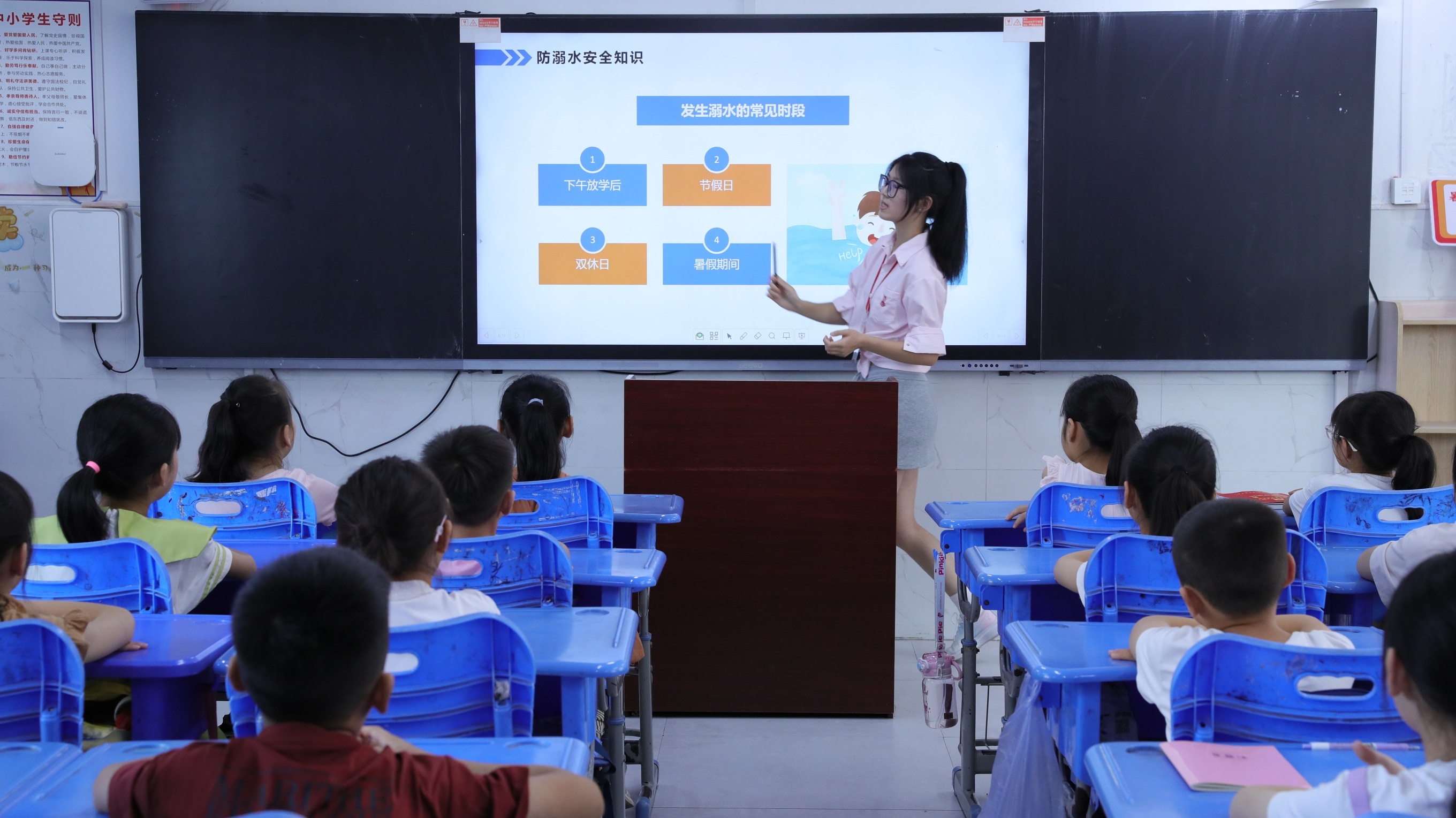 3811个“托管班”同上安全课 应急部门主导设计防溺水课程 志愿者讲得清孩子学得明