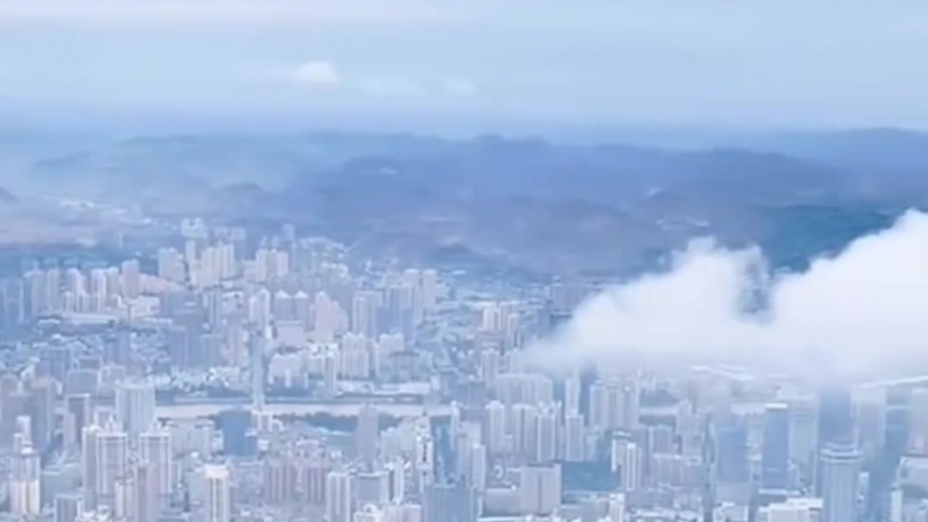 雨后兰州仙气飘飘　网友：像加了天然滤镜