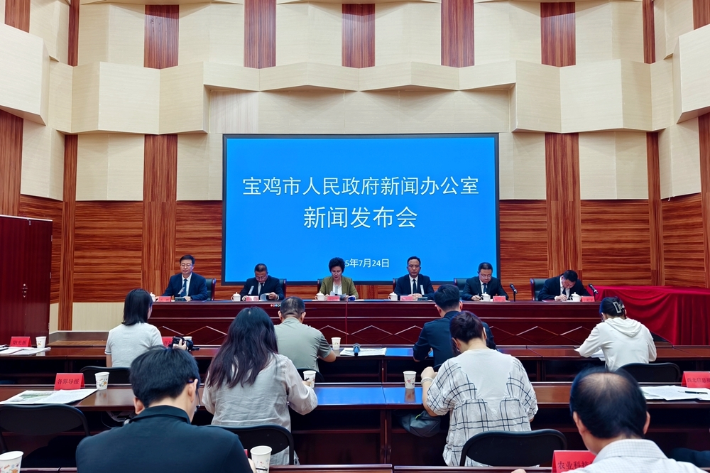 陇县“十四五”首位产业与综合发展双丰收