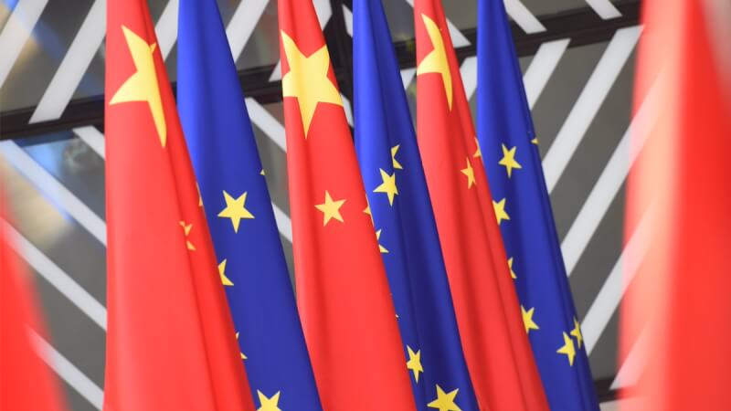 特别节目完整版｜中欧峰会