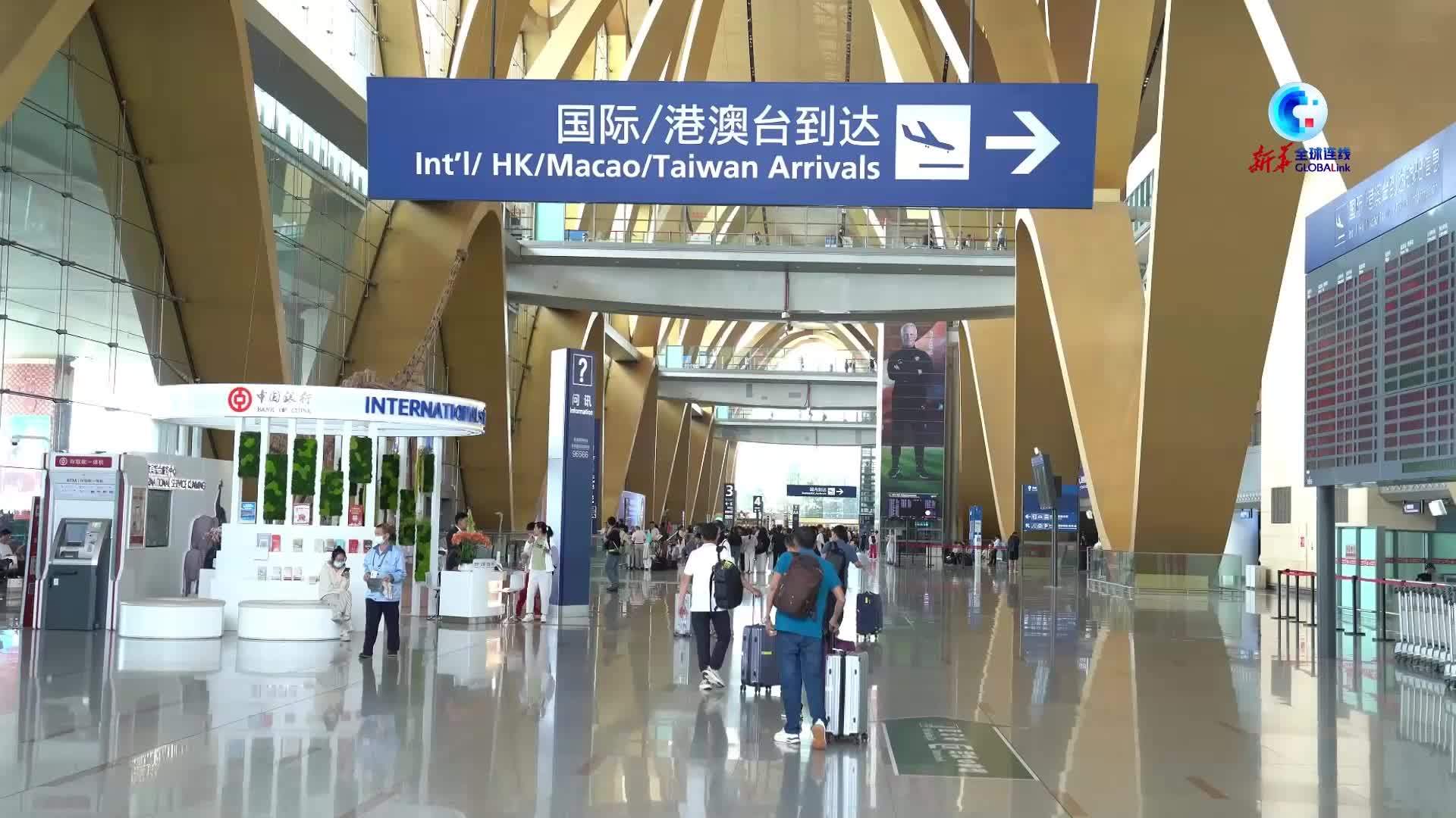 全球连线｜政策红利持续释放 中国与东南亚游客“双向奔赴”