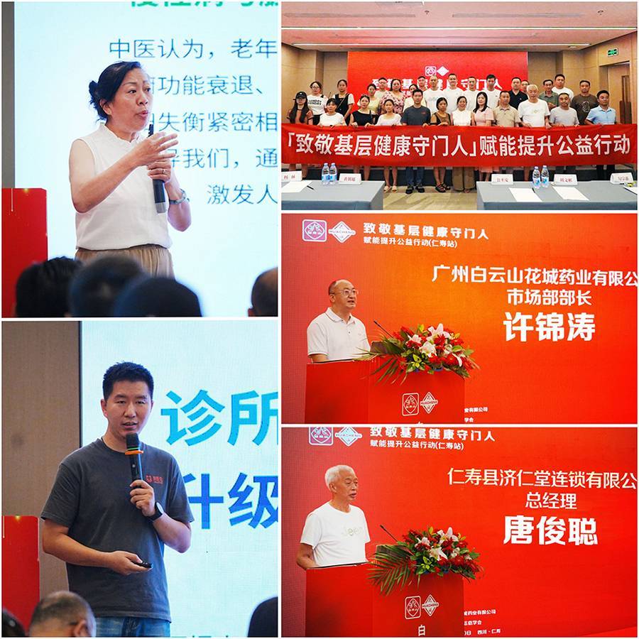 如图片无法显示，请刷新页面