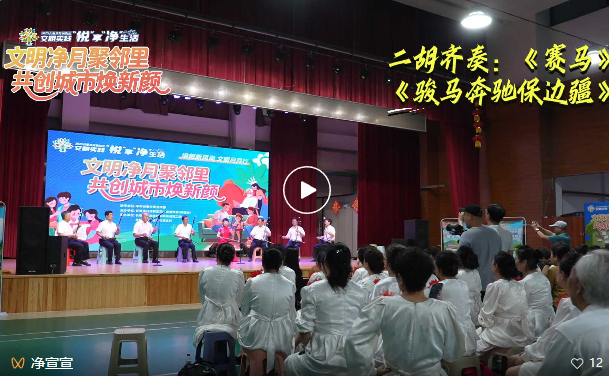 点击图片打开视频