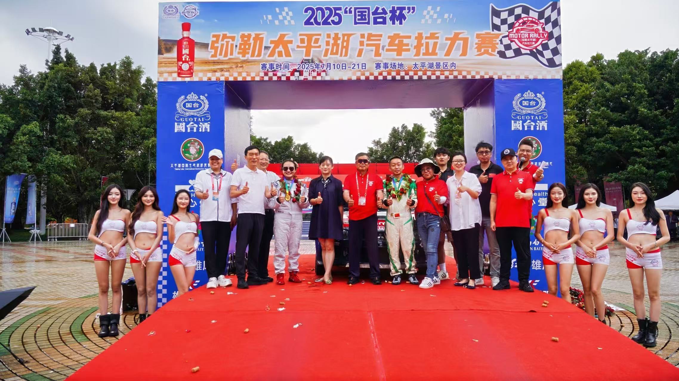 https://img2.danews.cc/upload/images/2025-07-23/dHMTIvtDyUDMimages.png