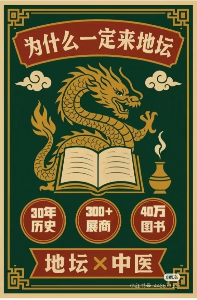 点击查看原始图片