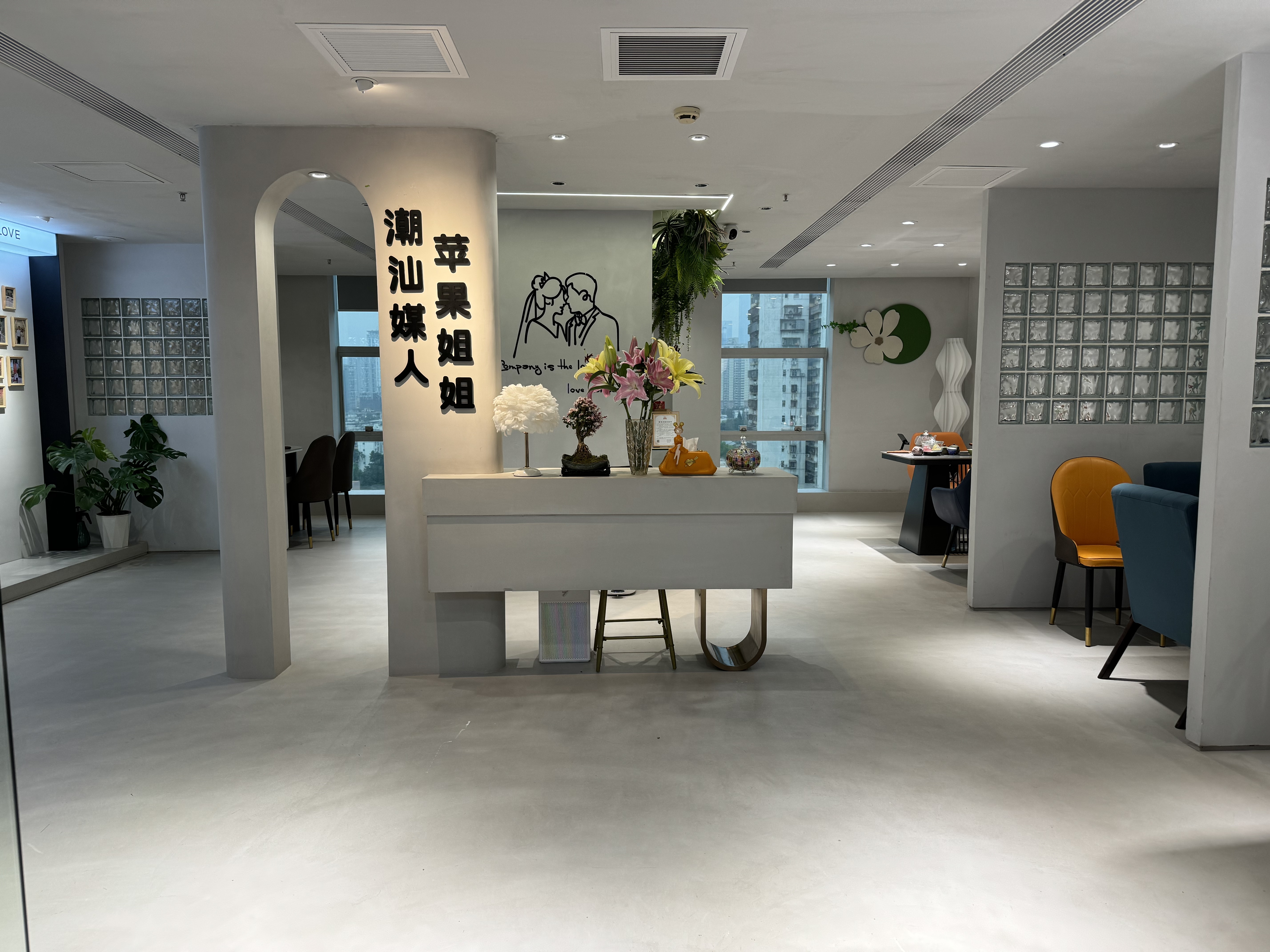 深圳婚恋市场的新解法 潮汕媒人苹果姐用“家访”破解信任难题