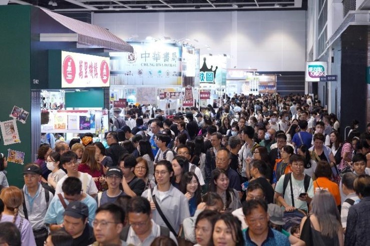 图：香港书展圆满结束，连同运动休闲博览及零食世界，吸引89万人次入场参观