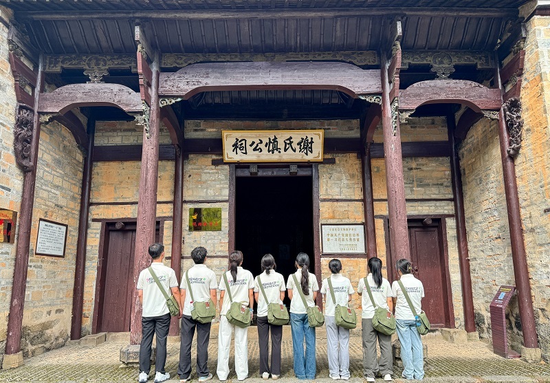 毛泽东旧居八角楼