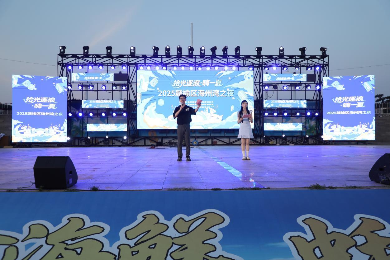 连云港市赣榆区：茉莉花开星光下，文明点亮夜生活