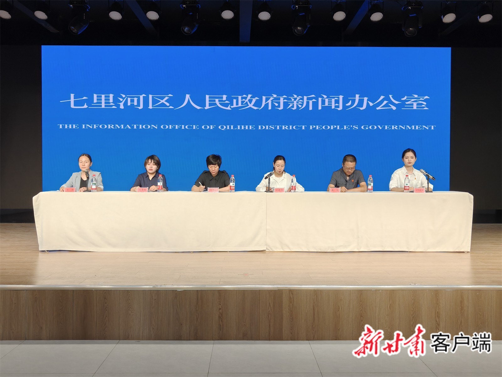 发布会现场　图片由新甘肃&middot;甘肃日报记者马小龙摄