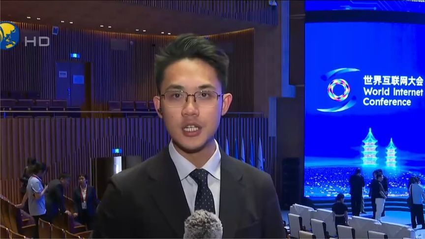 数字丝路发展论坛泉州开幕，聚焦数字贸易、人工智能等方面