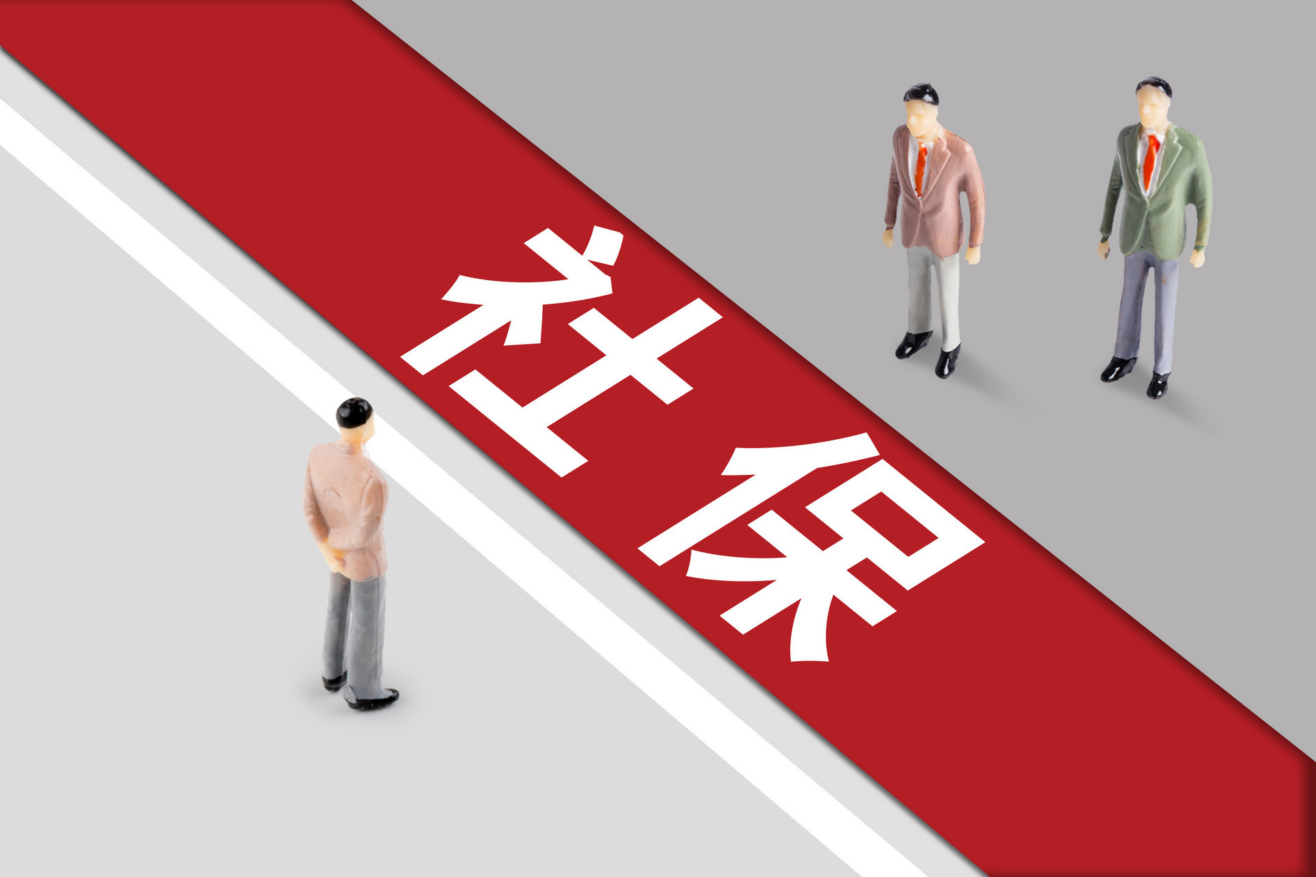 优化营商环境 崂山区社保服务“四维升级”助企业发展