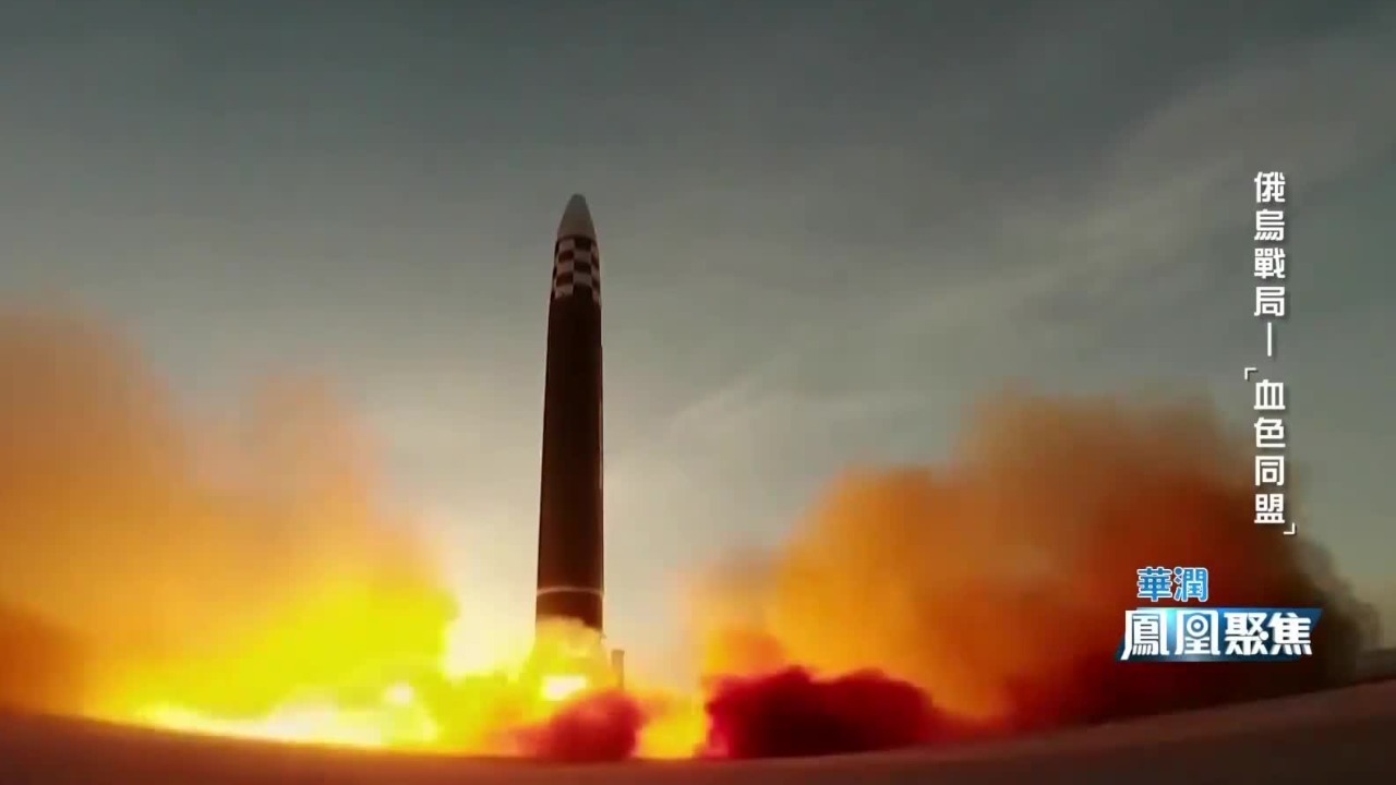 俄朝合作涉及敏感军工技术，专家：东北亚地区新一轮军备竞赛不可避免