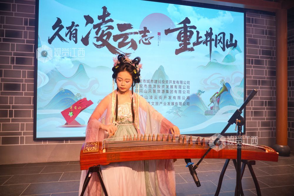 2025年7月19日在江西省井冈山景区凌云街拍摄的画面。