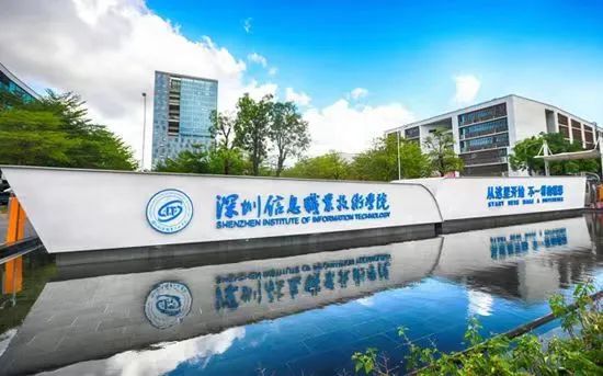 服务企业全面升级！“宠”企，龙岗是认真的！