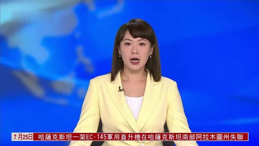 王毅：中方愿推动柬泰边境冲突局势降温