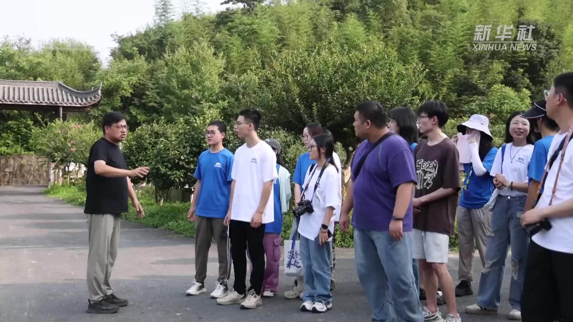 杭州余杭：“村招”引青年入乡 解锁成长“新副本”