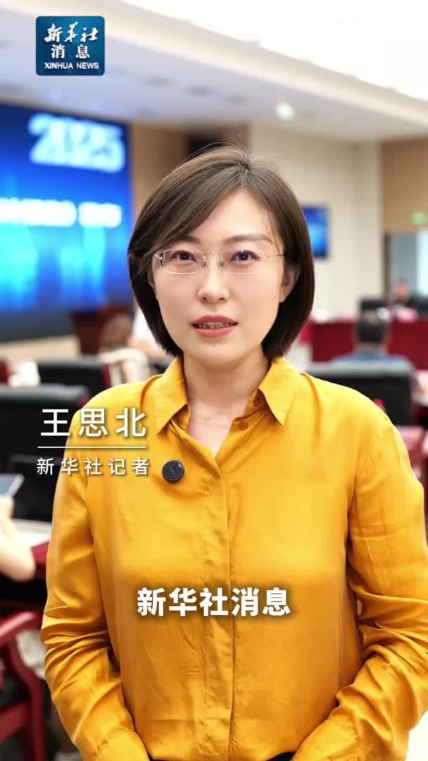 新华社消息｜我国网民规模达11.23亿人