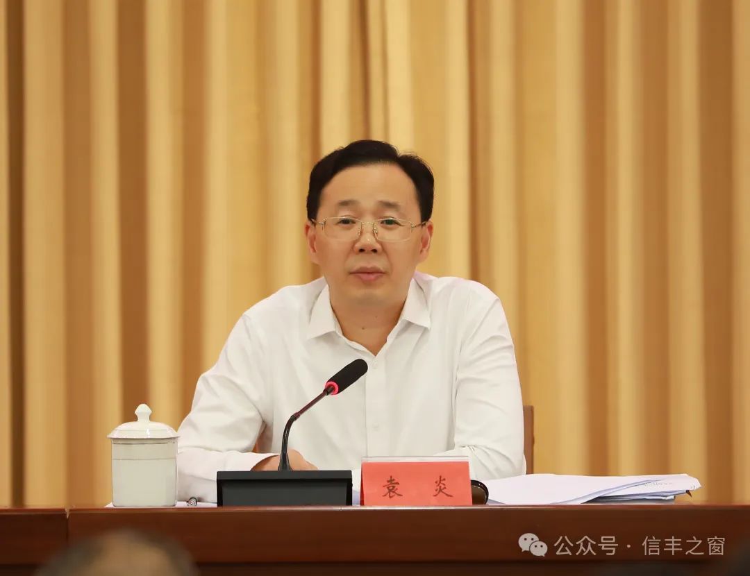 袁炎 “信丰之窗”微信公号 图