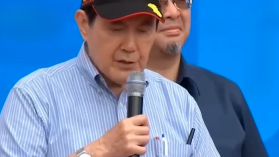 新北举行万人“反恶罢”造势活动，马英九炮轰赖清德