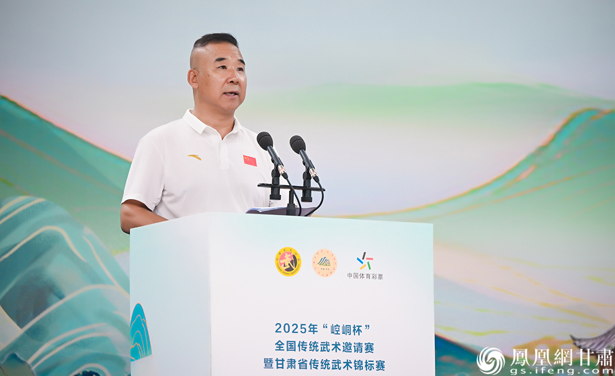 甘肃省武术运动协会主席王国强说,规模空前的本次赛事开创了“甘肃范式”。