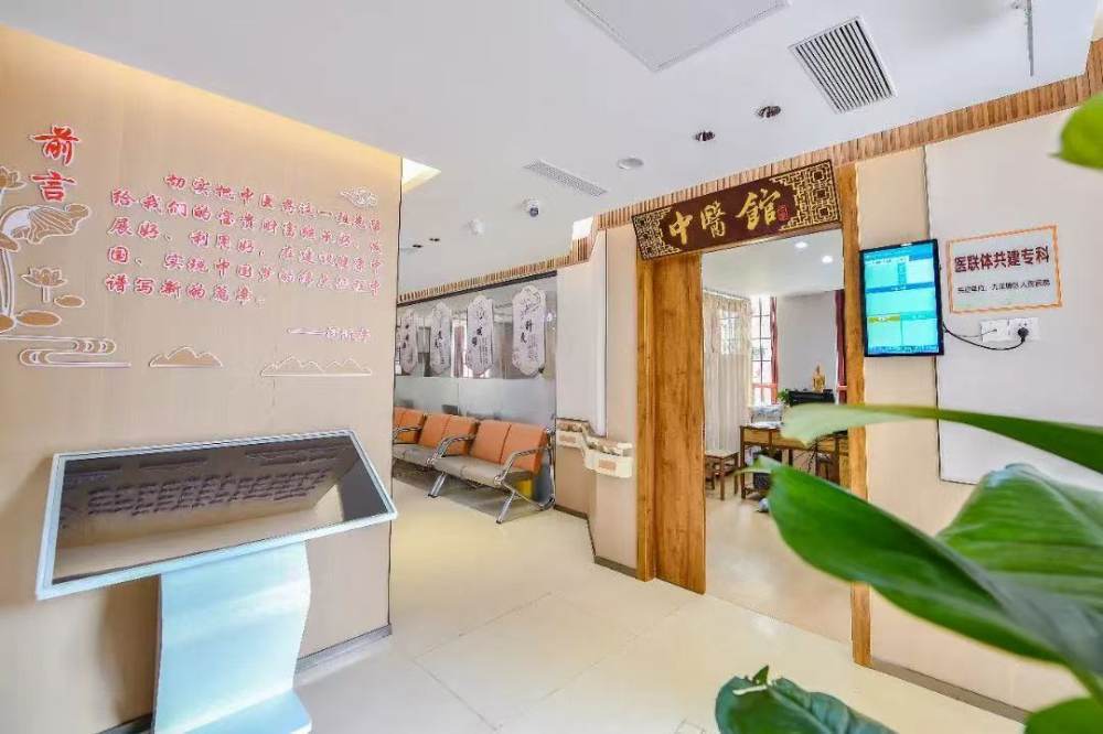 民主村社区卫生服务站。市住房城乡建委供图