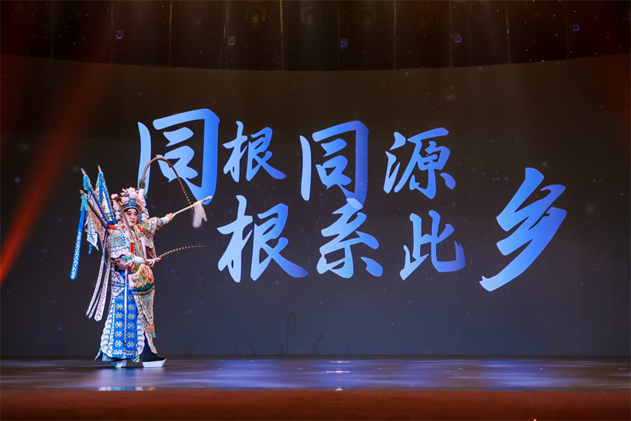 ▲首届粤港澳纪录片盛典现场