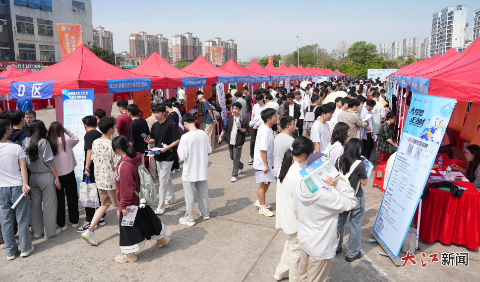 （高校畢業生專場招聘會送崗到“家門口” 南昌市人社局供圖）