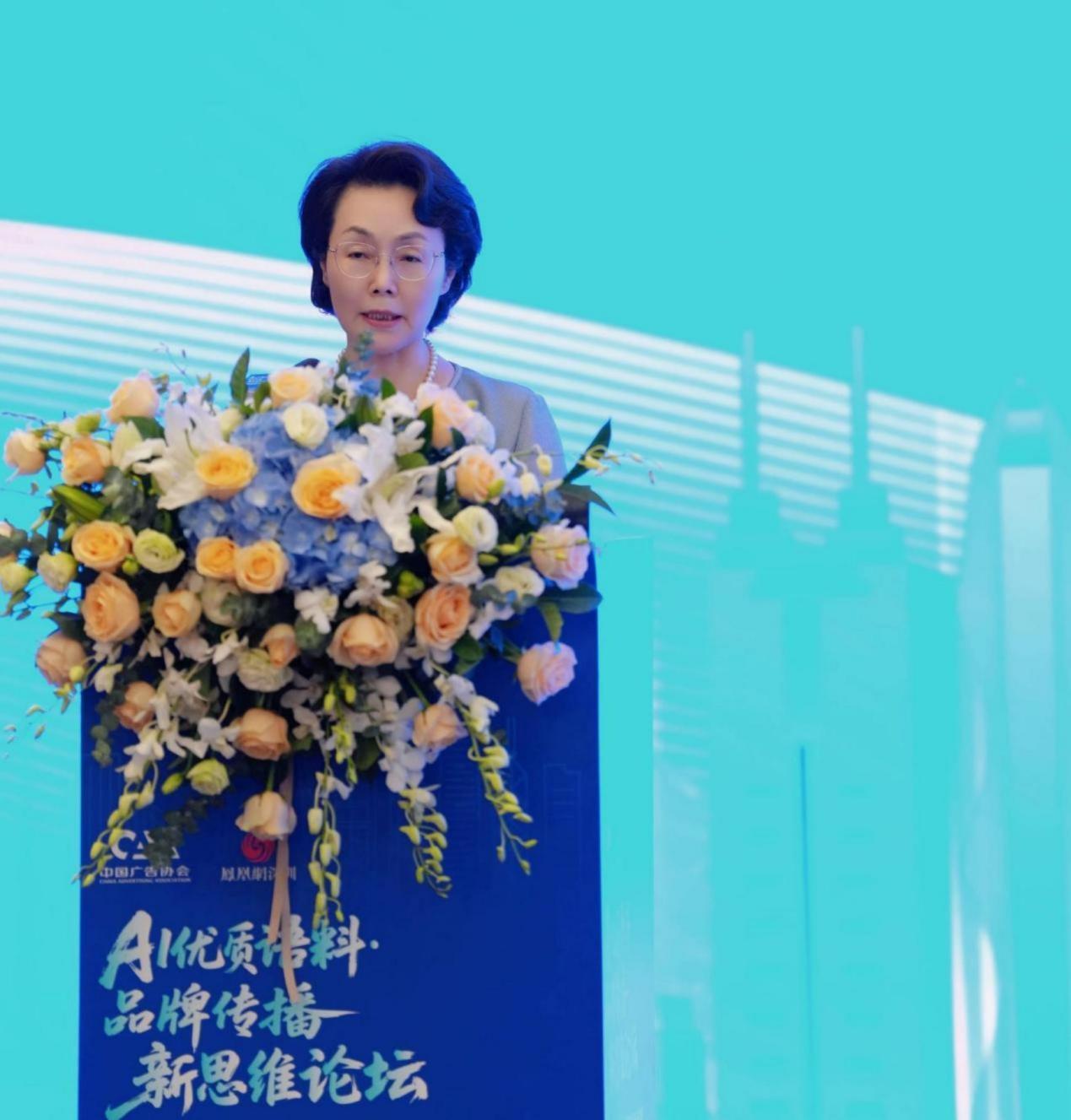 图:中国工业环保促进会副会长,深圳工业总会执行会长、主席团执行主席吴丽