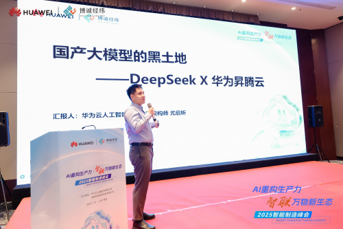 点击查看原始图片