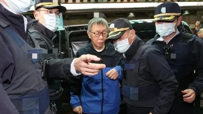 柯文哲京华城案检察官威胁利诱诱导，邱毅：这是一场司法迫害