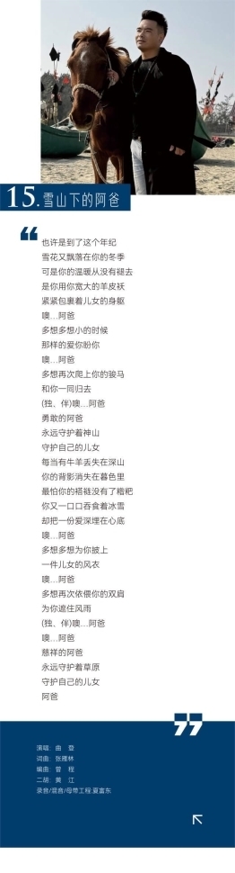 点击查看原始图片