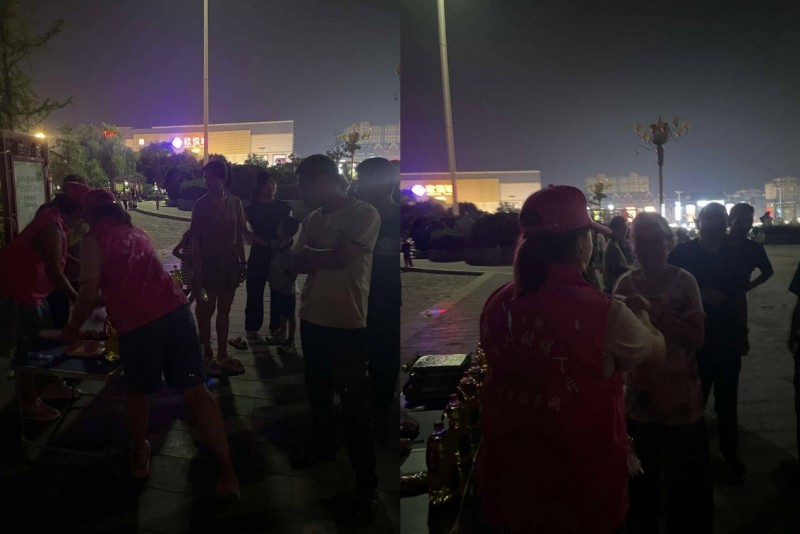 点击查看原始图片