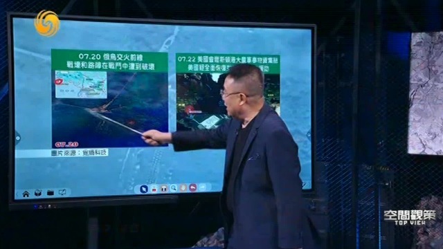 俄乌第三轮谈判不足一小时，核心议题未突破