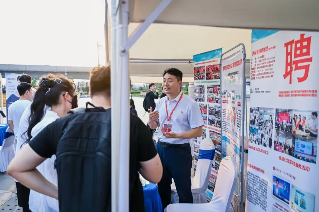 徐州经开区:“人才夜市”点亮就业新场景