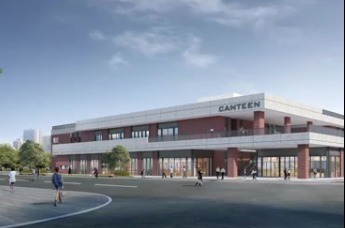 青岛农业大学海都学院科教园最新设计方案公示