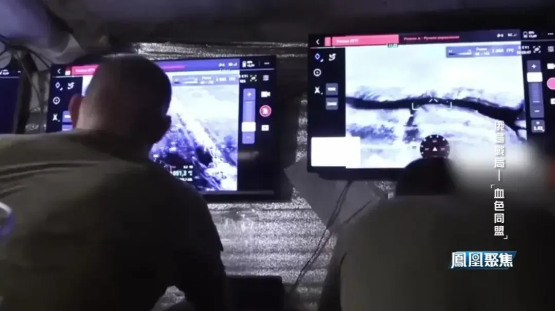 面对俄朝联军带来的饱和式攻势，乌军展开一场战术与技术的“双重抗争”