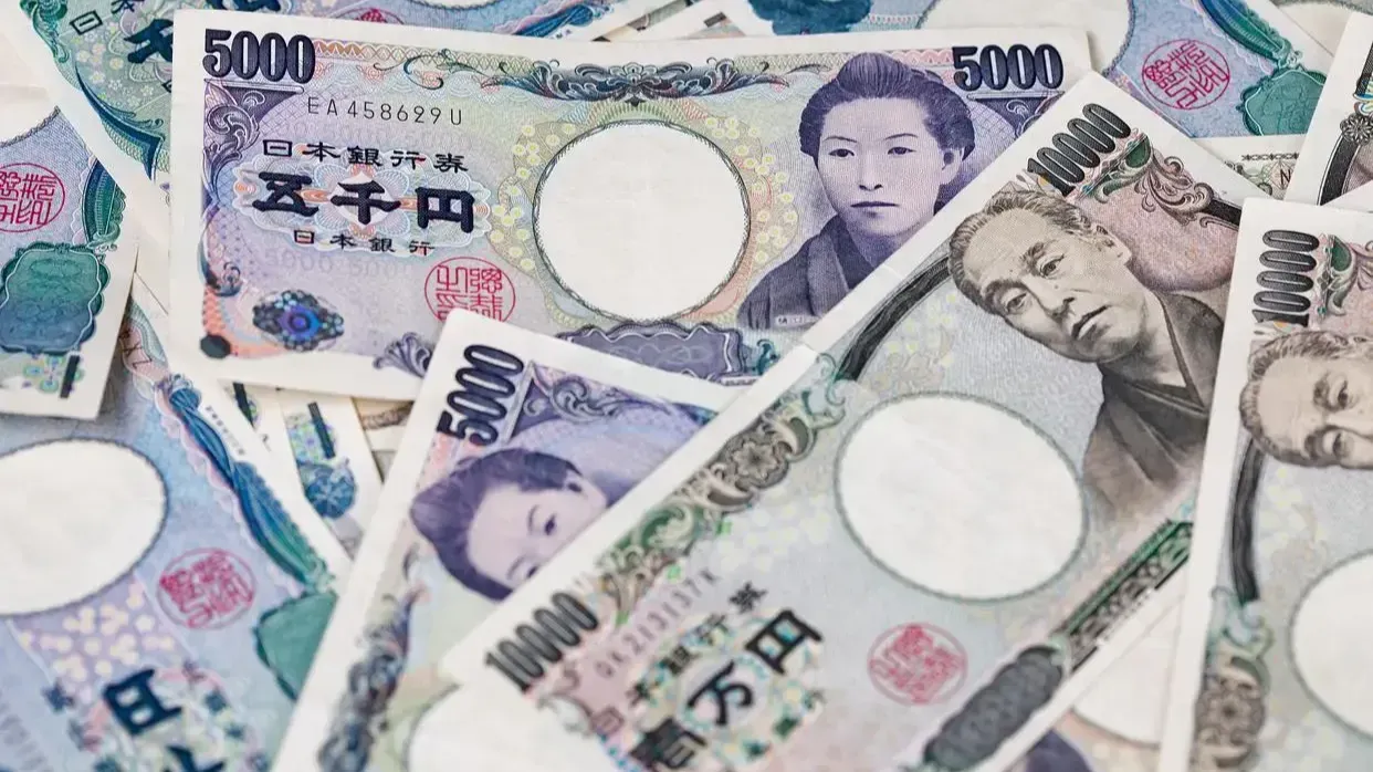 专家：内外局势变数颇多，日本央行料将推迟加息