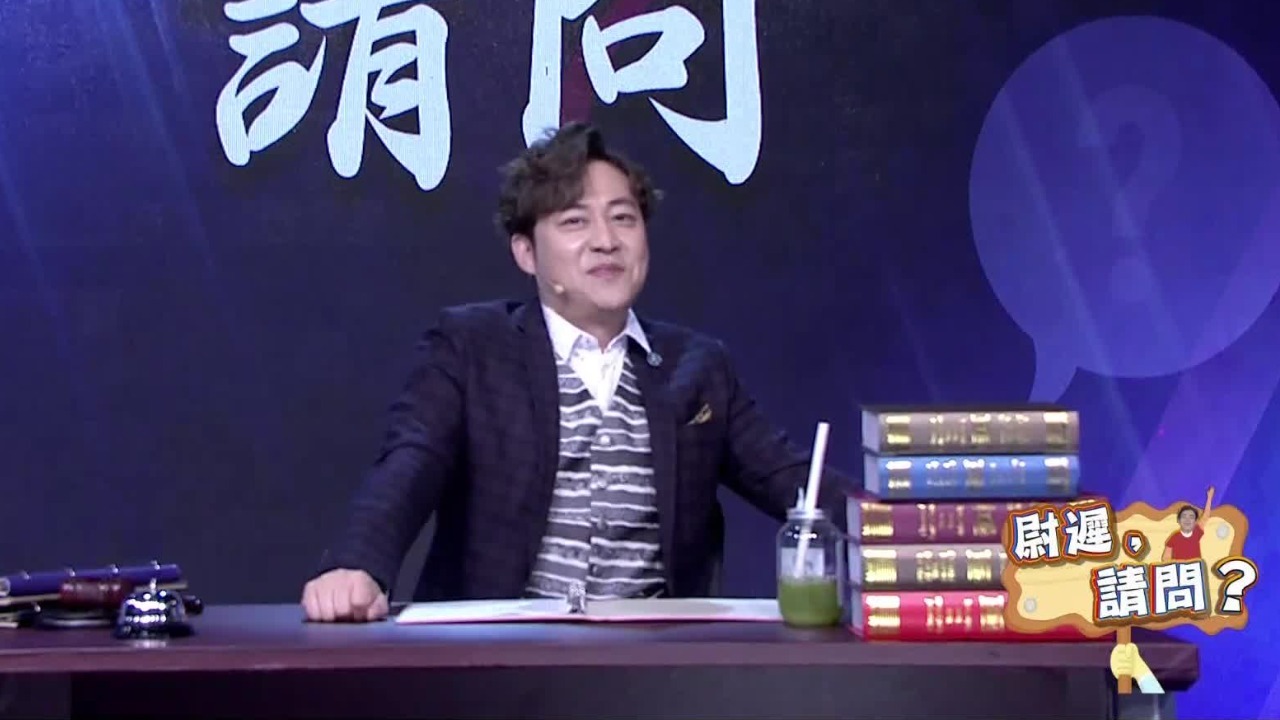 “极端天气”该去哪避暑？尉迟：还是在家抱冬瓜吧