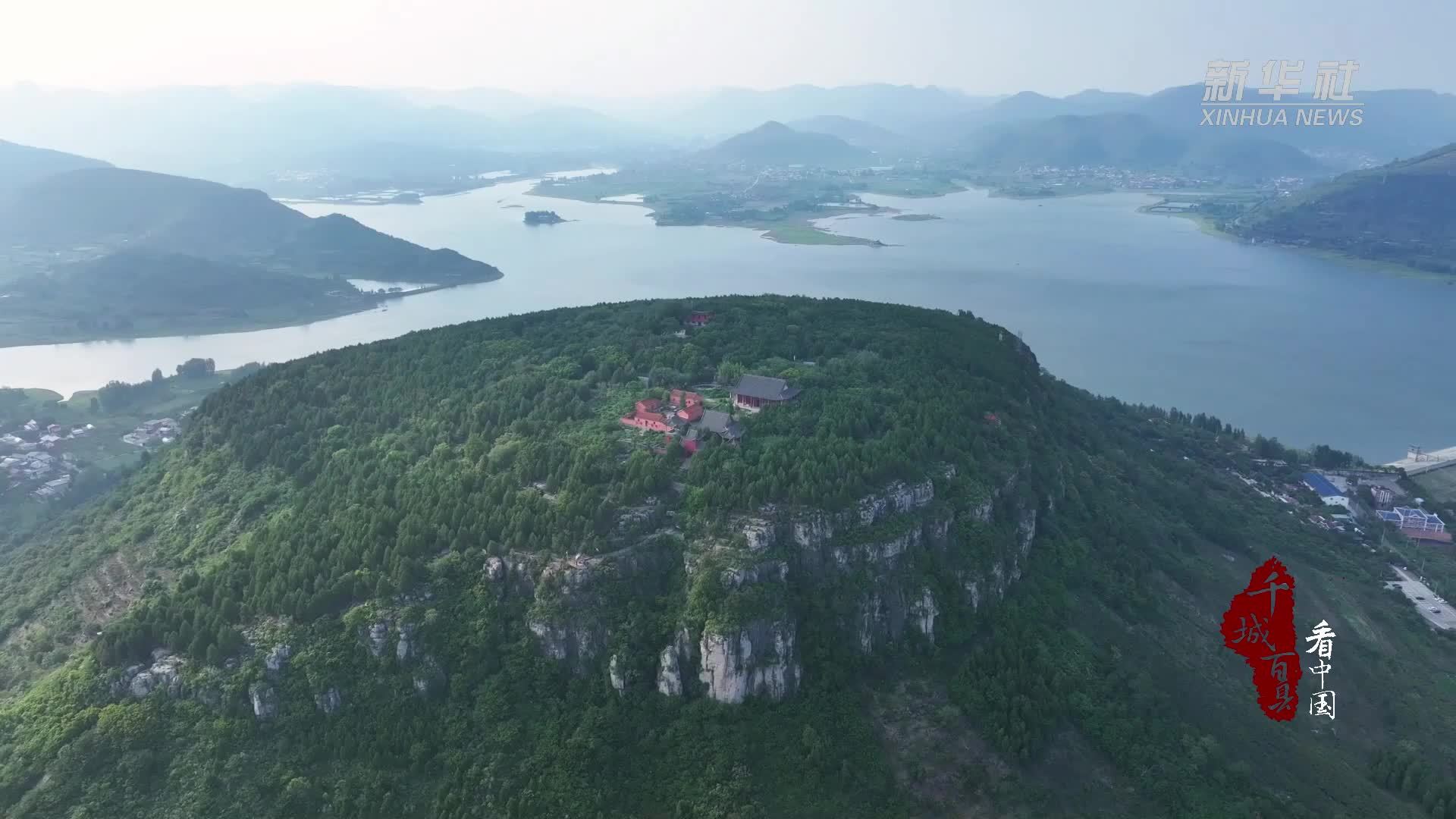 千城百县看中国｜山东枣庄：暑期文旅激活夏日经济