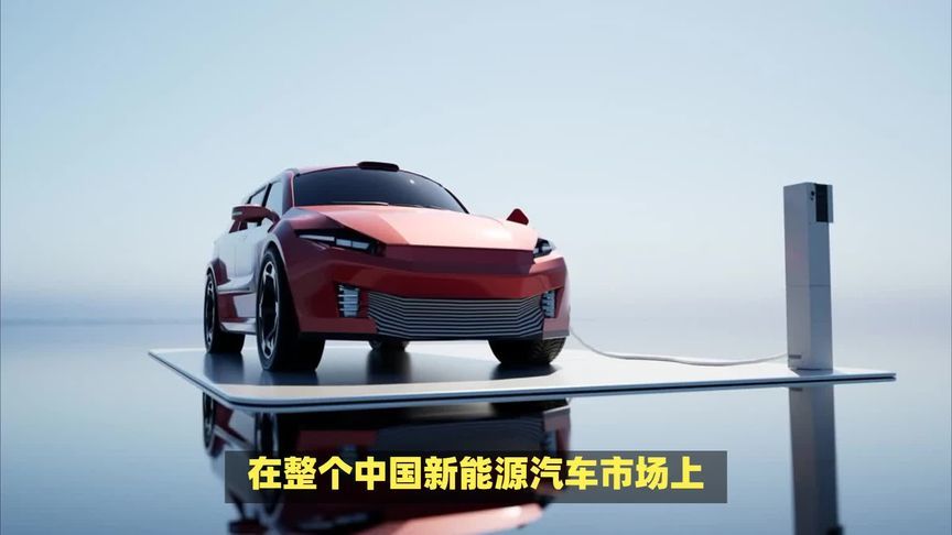 FF再获1亿美元融资？贾跃亭为啥又拿到钱？