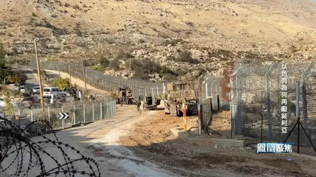 以色列强势介入叙利亚南部，背后战略意图令人震惊