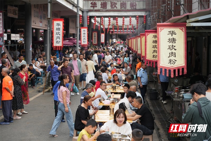 华塘砍肉粉。（周峰 摄）