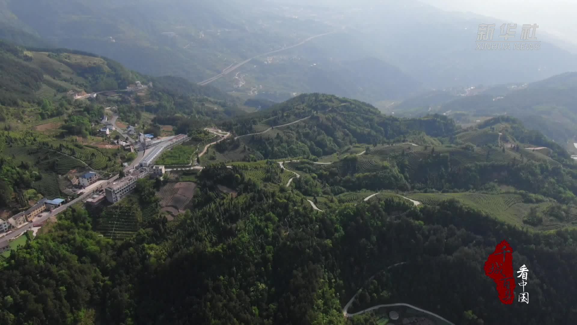 千城百县看中国｜湖北巴东：“银绸”绕巴山