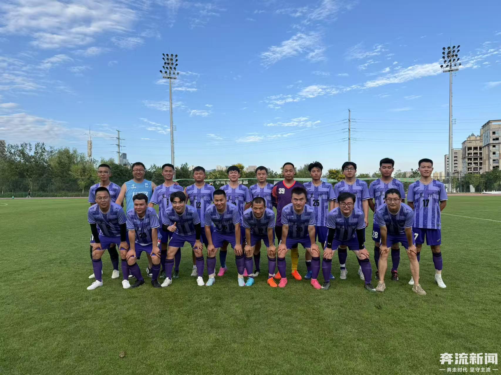 “陇城厂超”开踢 观赛指南请查收